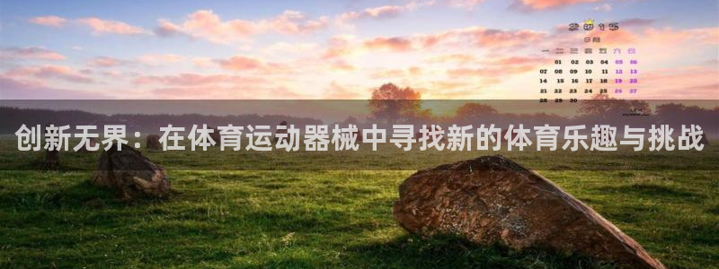 一竞技官网下载招商电话是多少号码